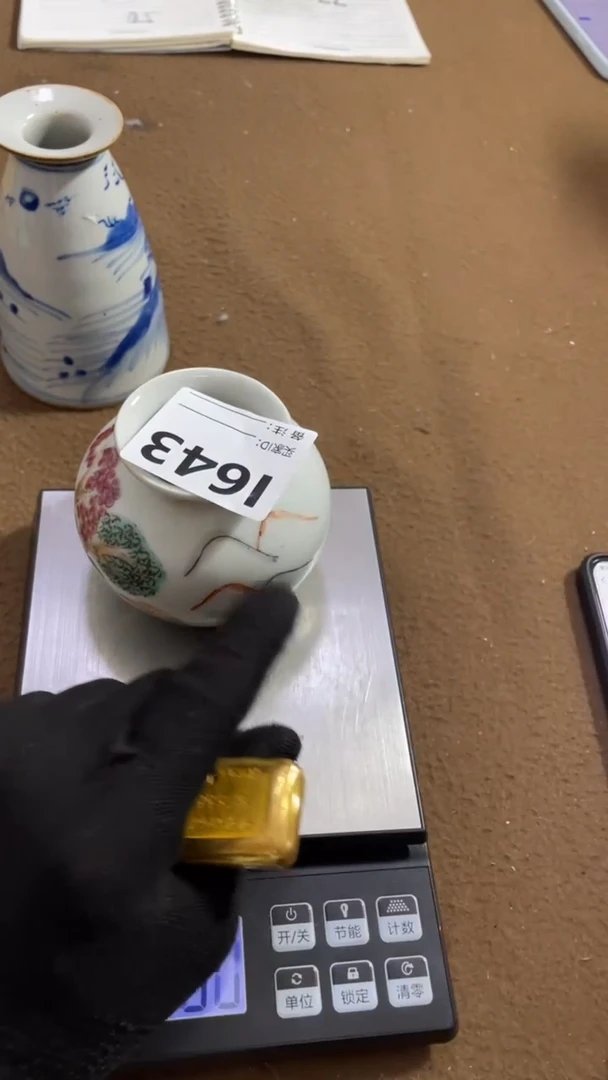 编码L643瓷器摆件（代拍链接）