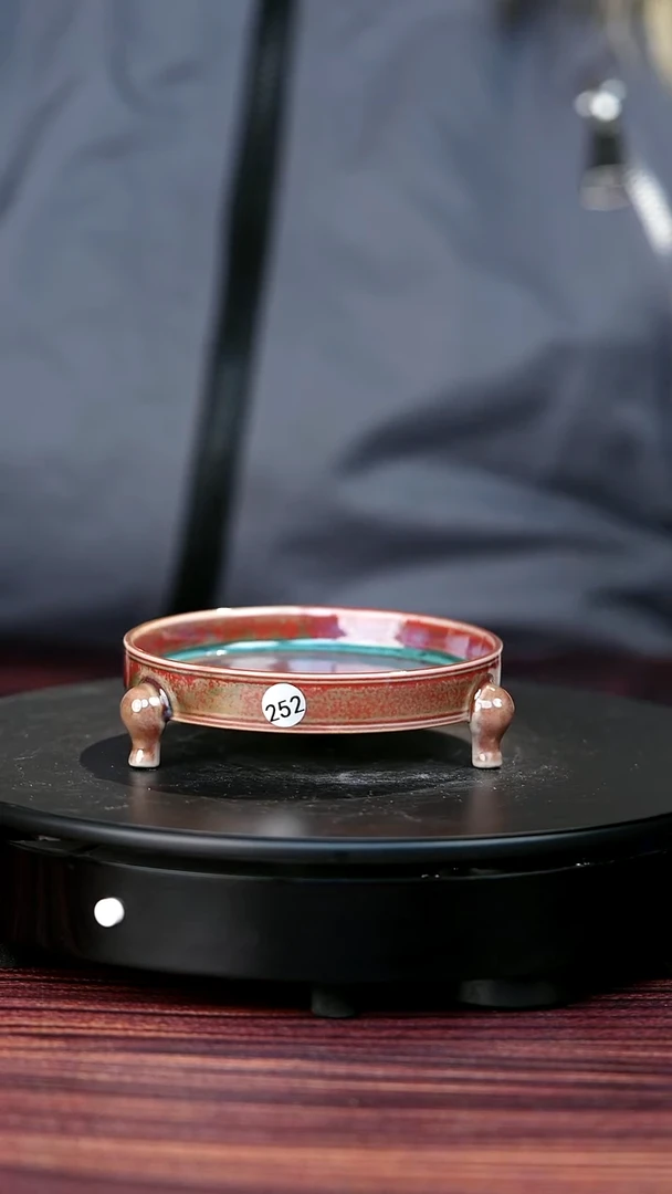 252#李盼龙一级品原矿钧瓷迷你三足洗