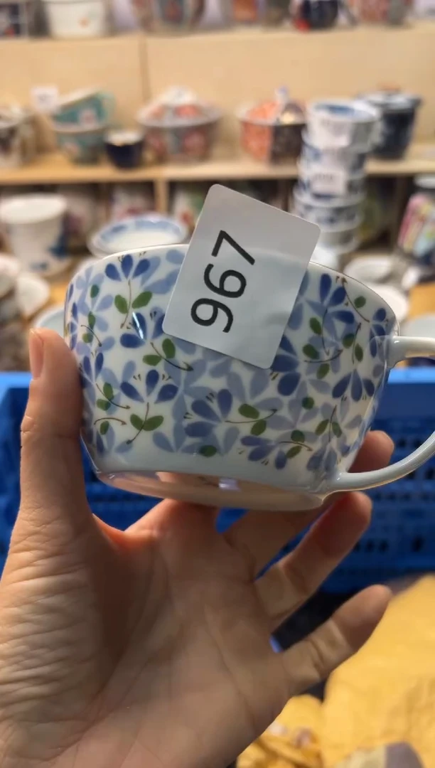 瓷片你好你好你好你好你好