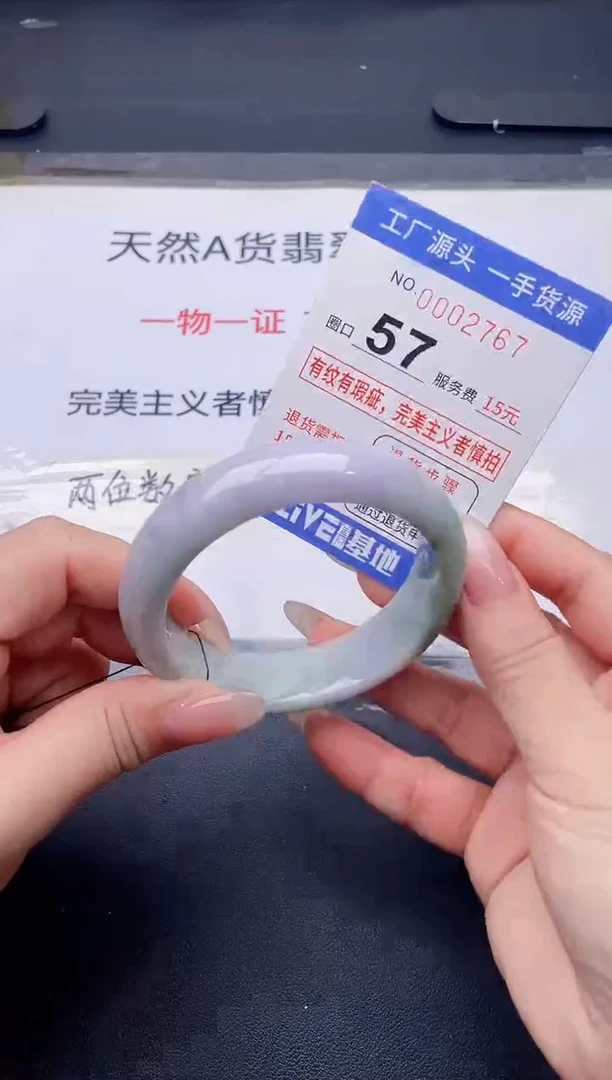 未镶嵌手镯翡翠翡翠手镯未镶嵌
