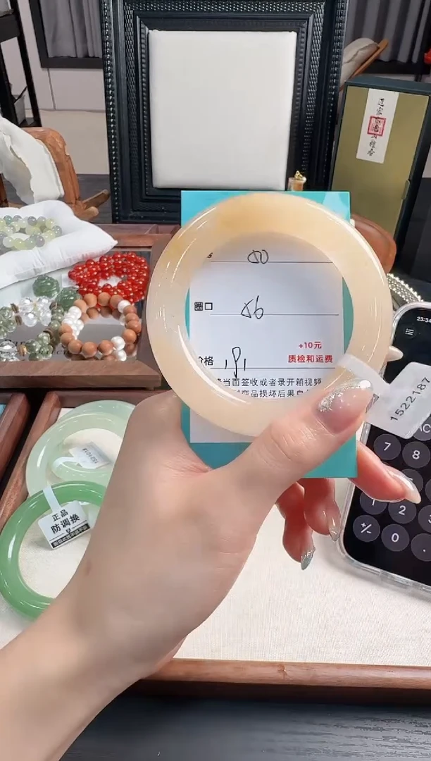 未镶嵌手镯石英质玉50