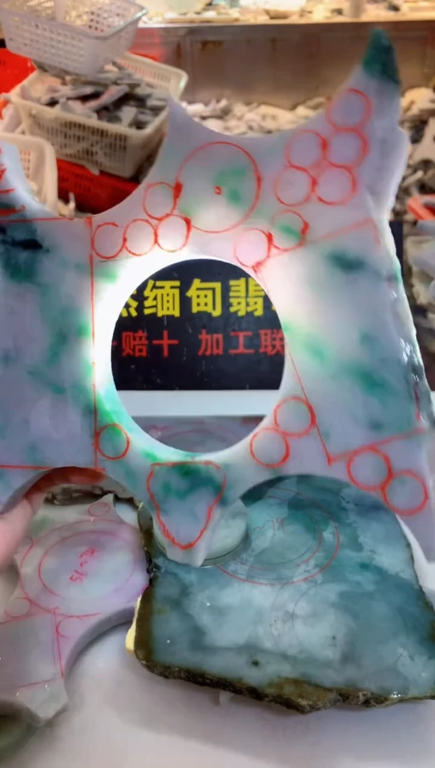 裸石翡翠0韩0翡翠珠宝83