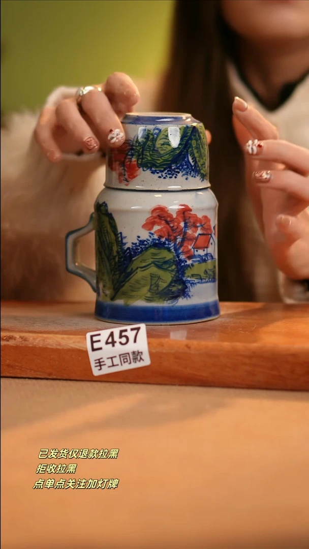 【闪购商品】其他E457窑林瓷业陶瓷