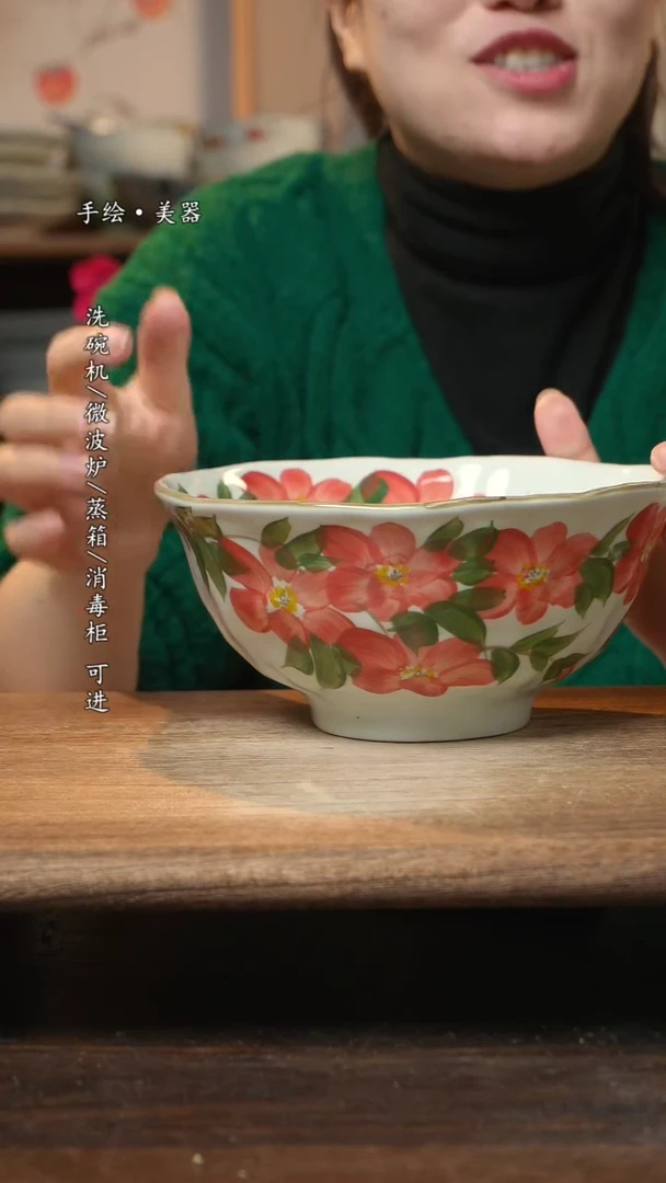 【闪购商品】碗1个景德镇高温瓷食品级