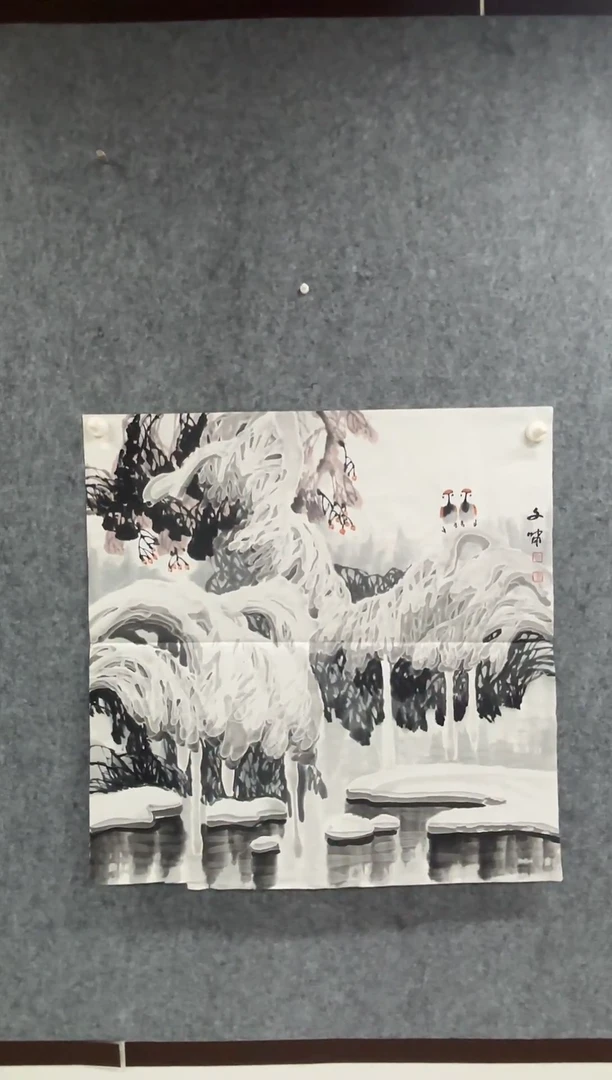 国画丹青专属福利-冰雪