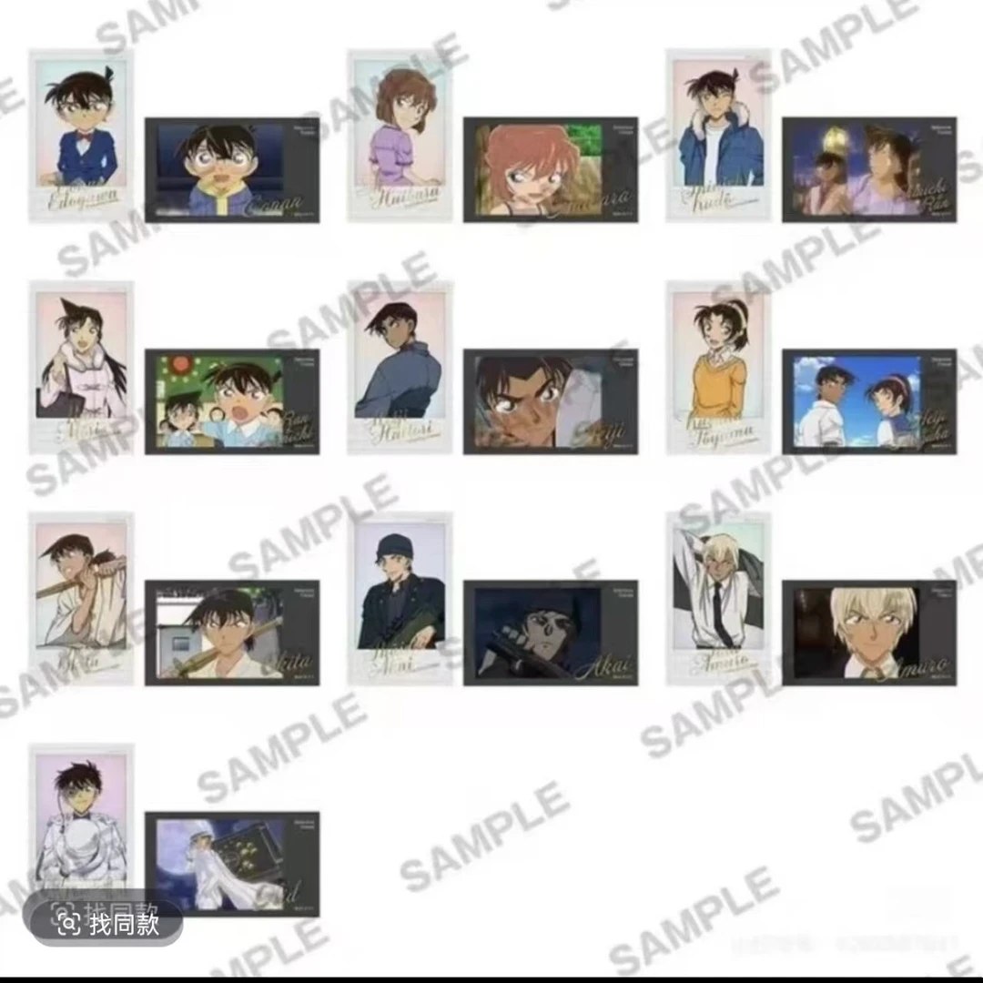 名侦探柯南 mini迷你拍立得四弹 日谷周边动漫盲盒