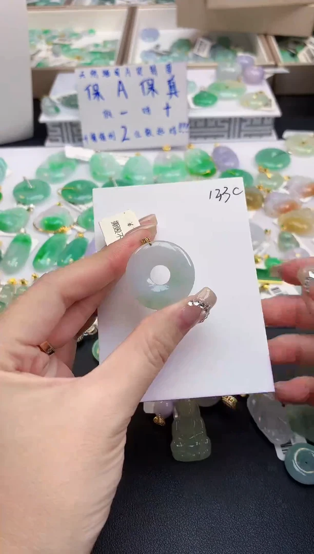 颈饰18K金镶嵌翡翠天然缅甸a货翡翠