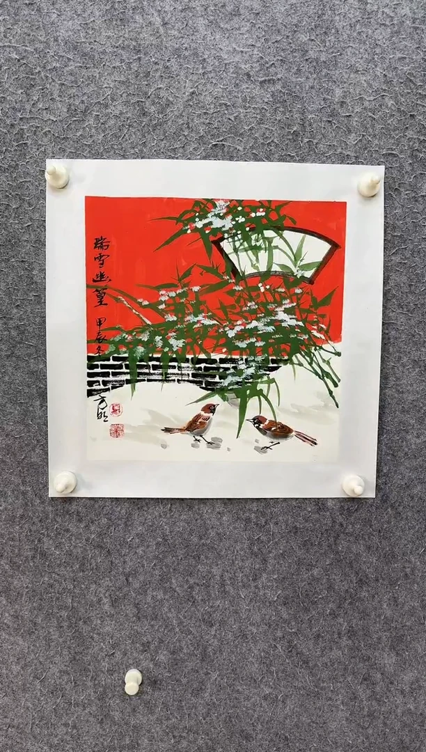 国画ST-XFM老师绘画作品