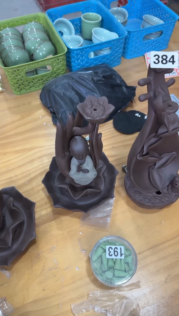 卖****。地藏倒流香炉