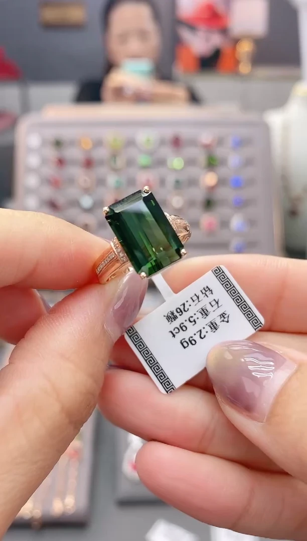 18K金镶嵌戒指碧玺5.9