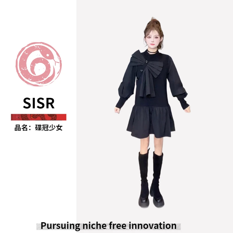 小众系列【碟冠少女连衣裙】SISR原创设计宽松气质显瘦穿搭连衣裙