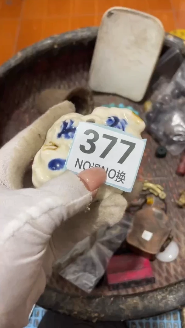 陶瓷诚*靳直播间火爆热卖