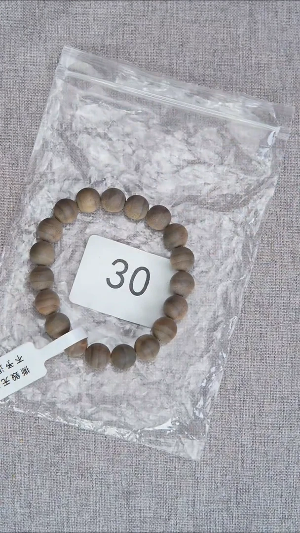 檀香木手串/手链阴沉料黑横纹1.0单圈醇厚奶甜韵随机发 30