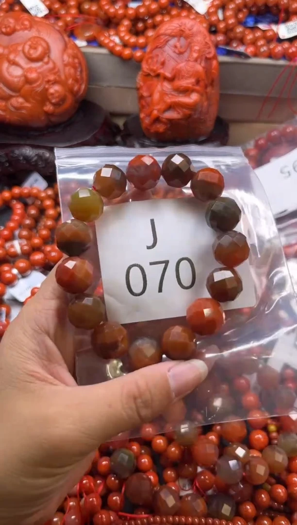 未镶嵌南红玛瑙珠宝奇石J070-13