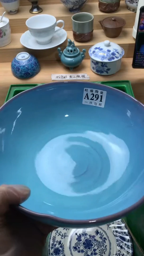 瓷片奶****o校长美瓷一号商品