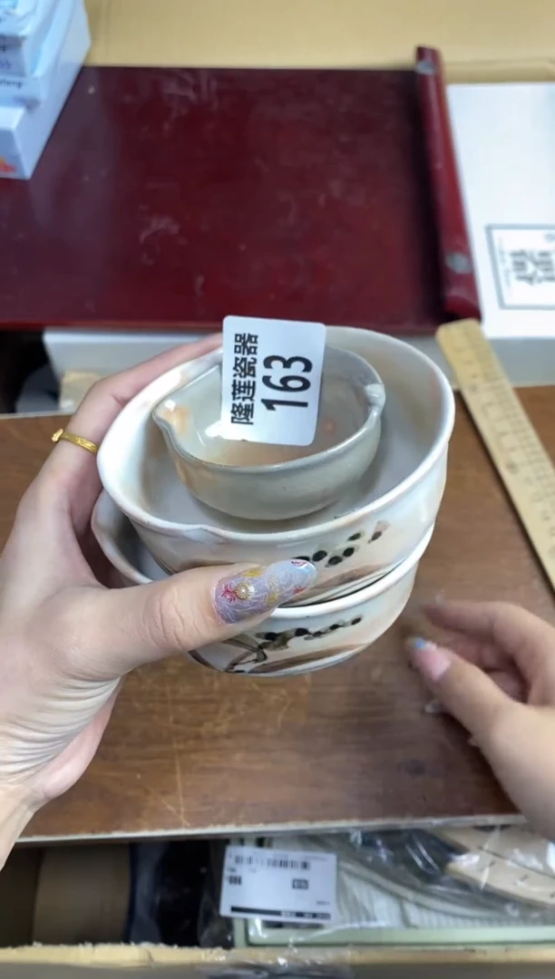 【闪购商品】瓷片隆莲瓷器欢迎大家