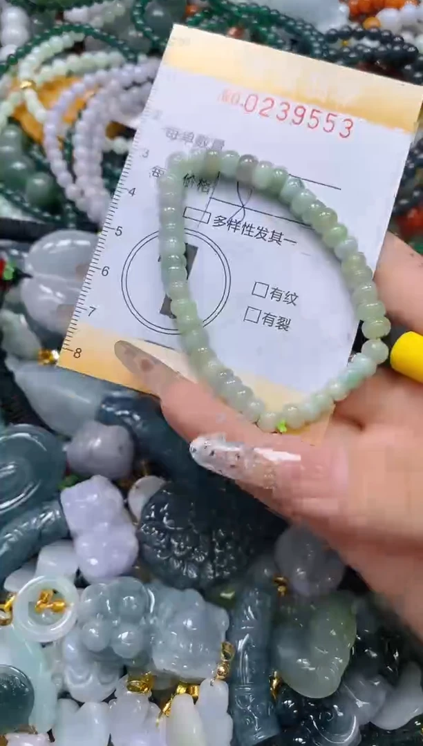 颈饰未镶嵌翡翠闪购0239553