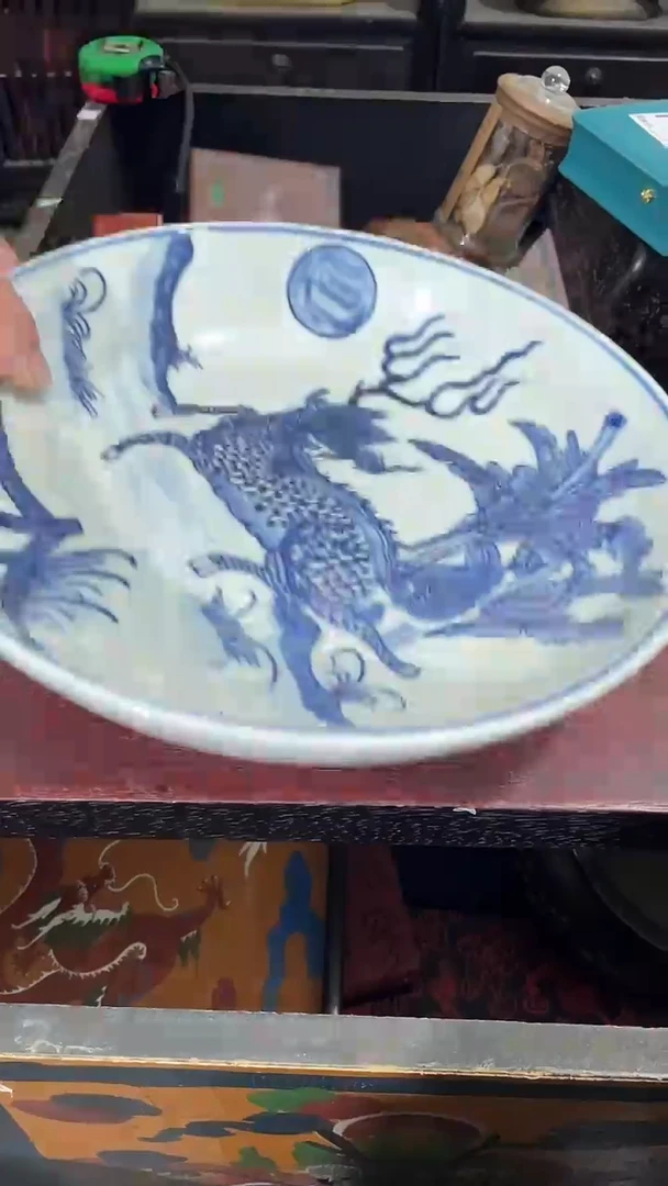 瓷片文轩玉阁瓷片专属链接