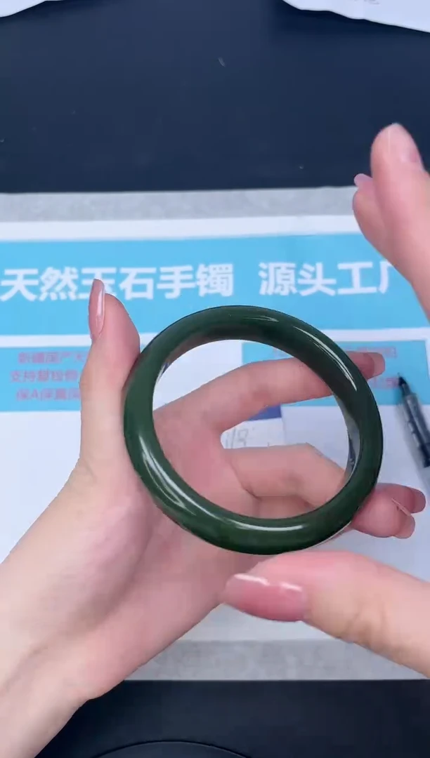 未镶嵌手镯石英质玉w119-60.9