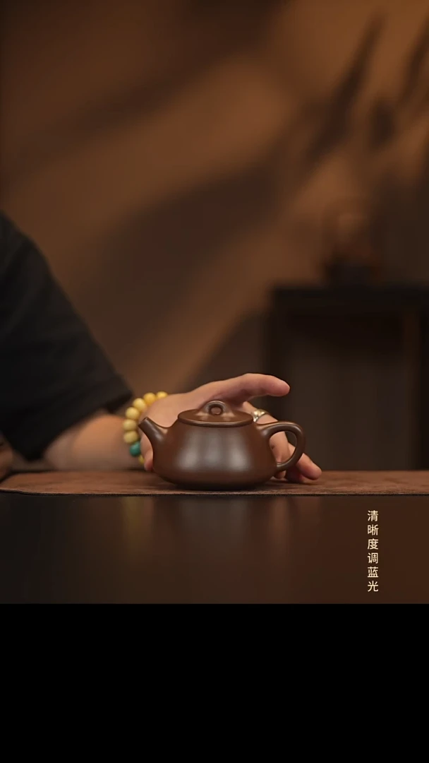 允禾斋  紫砂壶  平盖