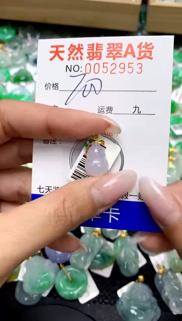 翡翠18K金镶嵌颈饰11111111111111