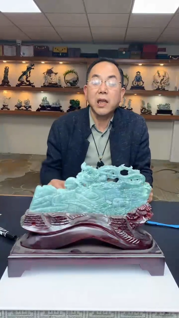 【闪购商品】定制翡翠未镶嵌1087ry-毛货挂件32赠底座