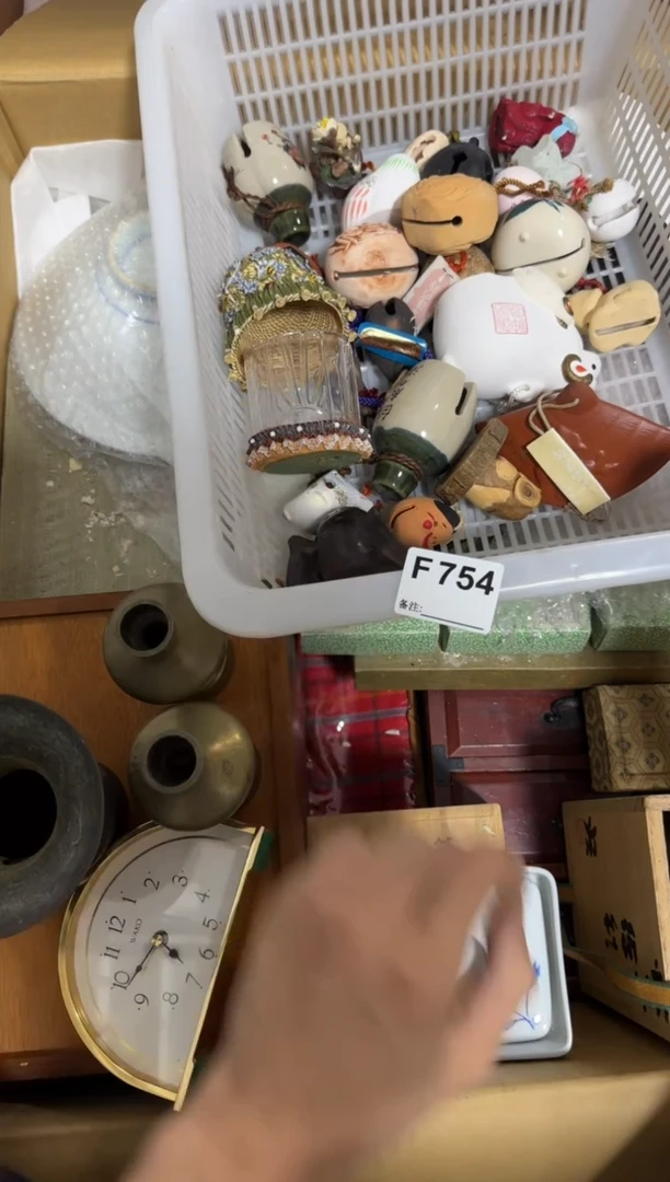 瓷片叮**院754单品单价.谨慎购买