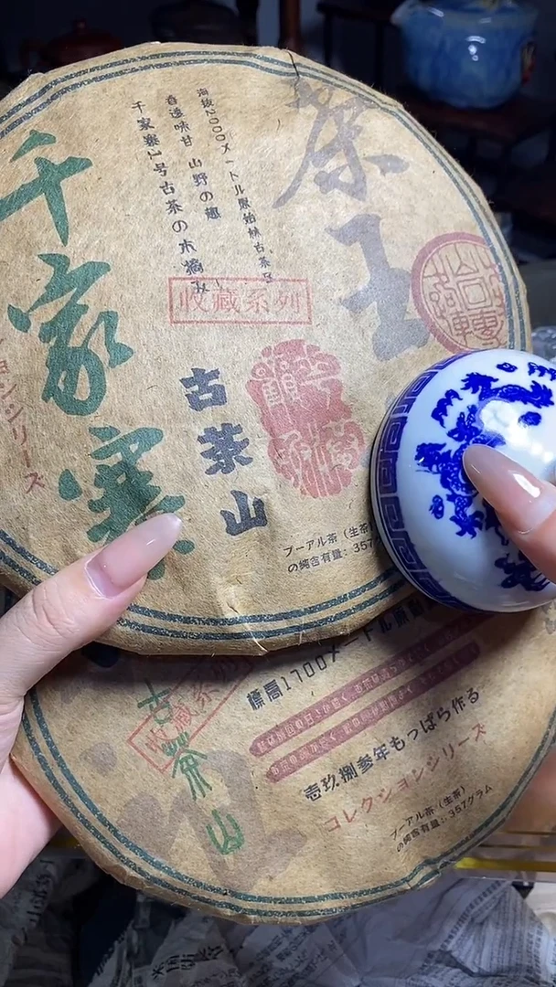 沉**猿工艺品艺术美术品1