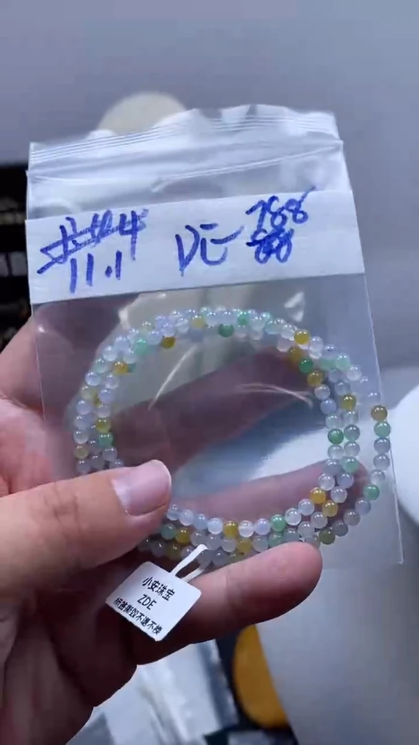 未镶嵌定制翡翠天然缅甸翡翠