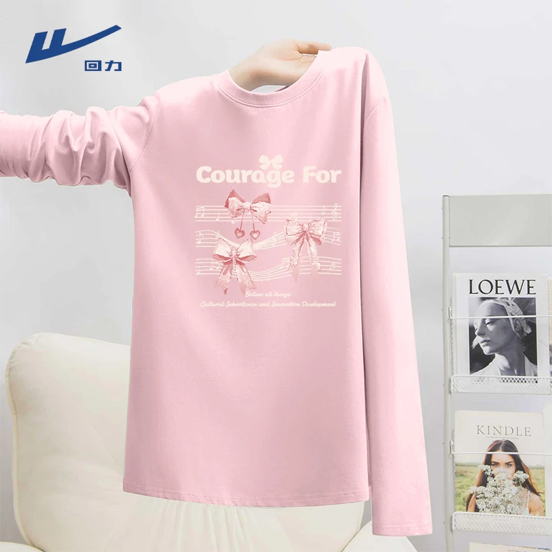 【回力】粉色长袖t恤女2025新款爆款早秋季女装宽松流光风上衣ins