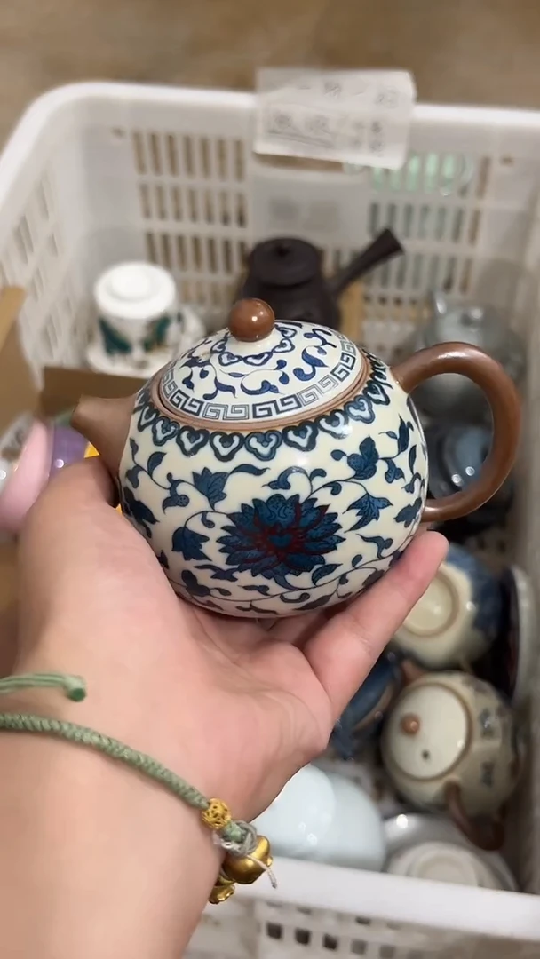 其他默认微瑕茶器福利品 介意微瑕勿拍 介意勿拍