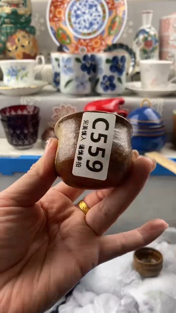 【闪购商品】559