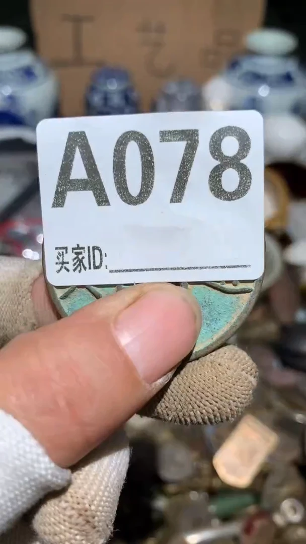 北**狼顺和妙笔生花专属链接