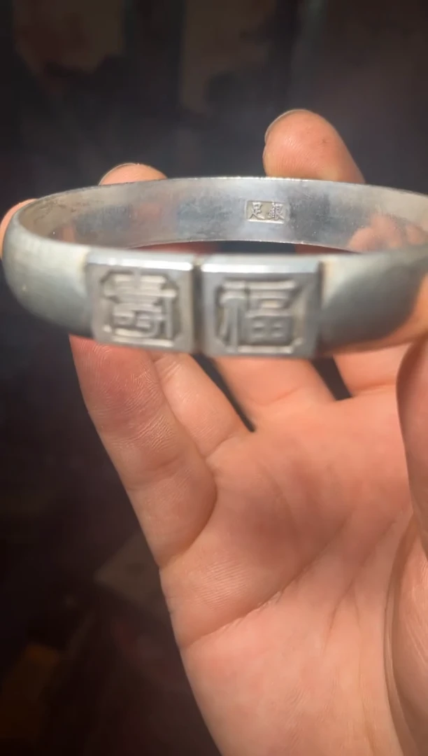 小宇闪购专属链接