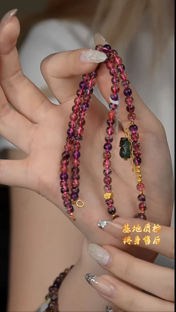 【闪购商品】水晶项链18K金镶嵌R11（多样性发一件）