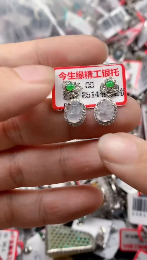 银S925镶嵌戒指翡翠天然A货缅甸翡翠