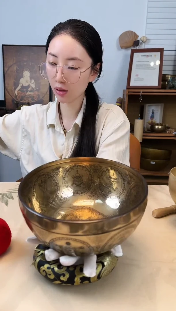 慎*堂黄财 21      G