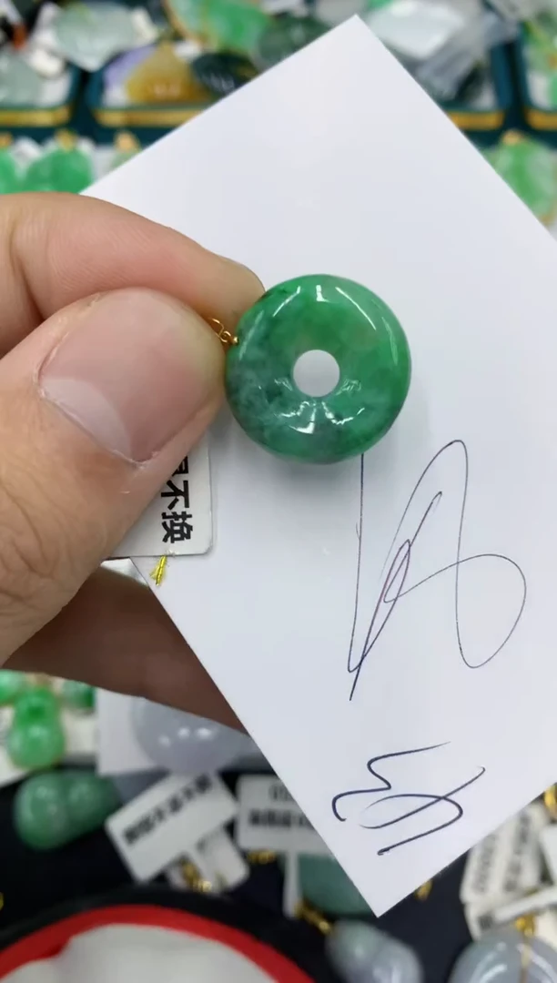 【闪购商品】翡翠颈饰18K金镶嵌号链接1111111