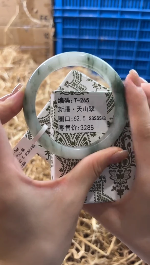 未镶嵌手镯石英质玉T-265