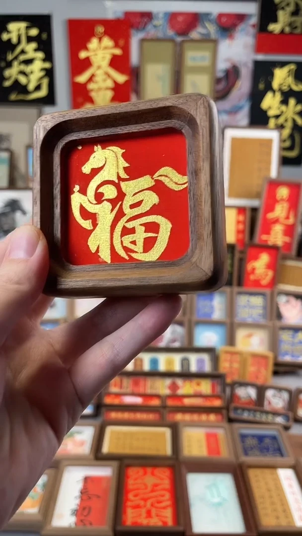 国画纯手绘 书法 绘画作品