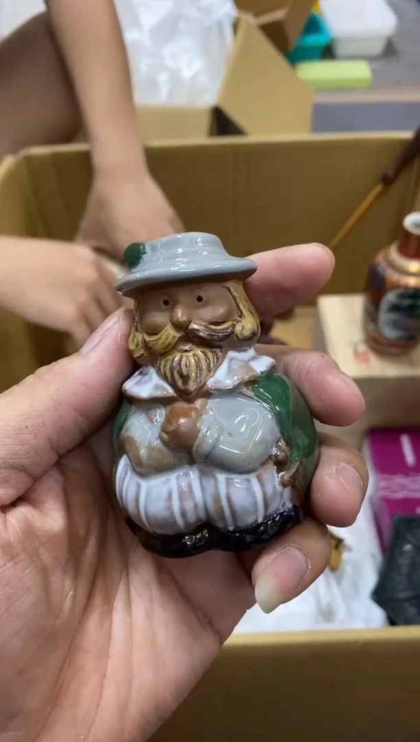 中古回流瑕疵杯碟崤中古回流瑕疵杯碟