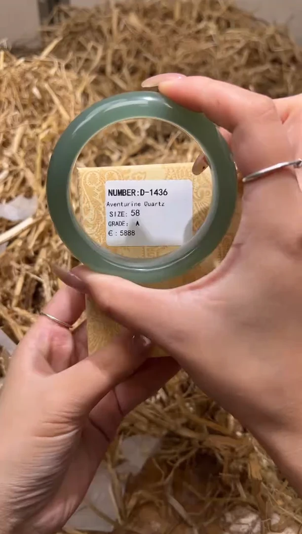 未镶嵌手镯石英质玉D1436UH