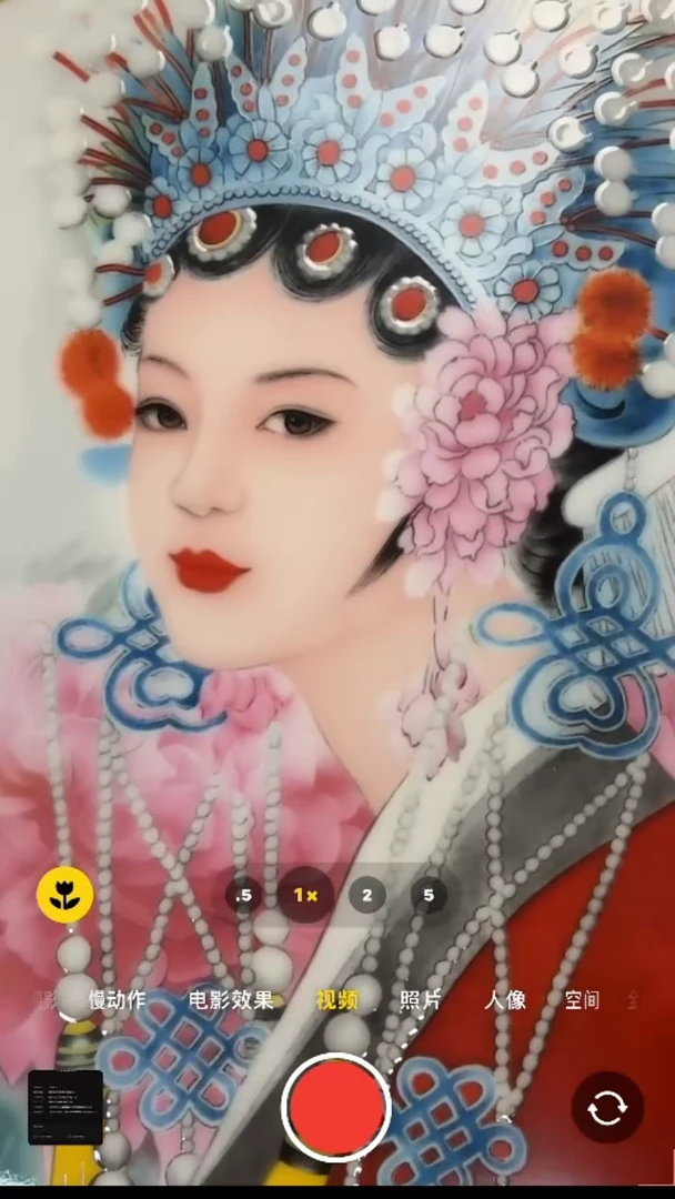 【闪购商品】书法-绘画-崔景哲-大人物cp