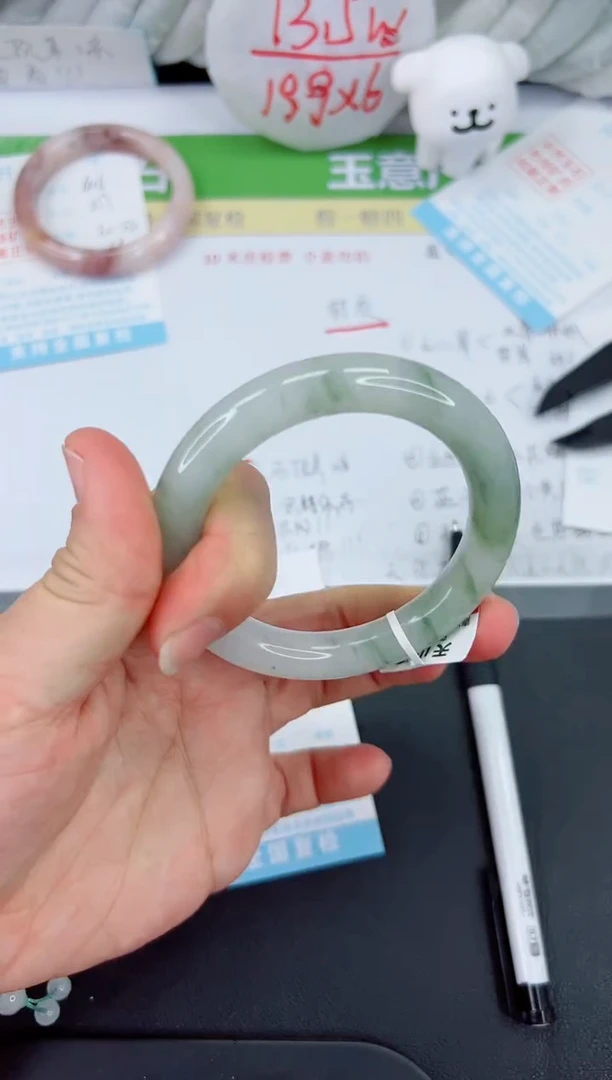 【闪购商品】石英质玉手镯未镶嵌647-54.4