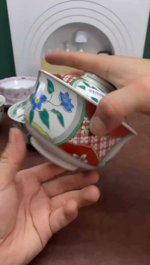美物严选好物多多h409