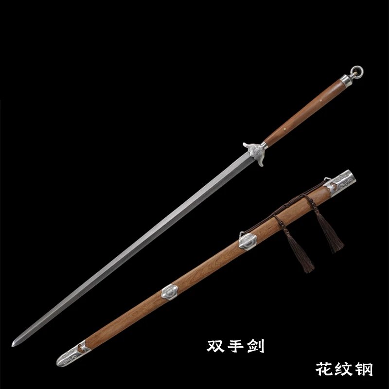 龙泉纯手工锻打花纹钢一体龙骨双手剑唐剑宝剑长款剑练习剑未开刃