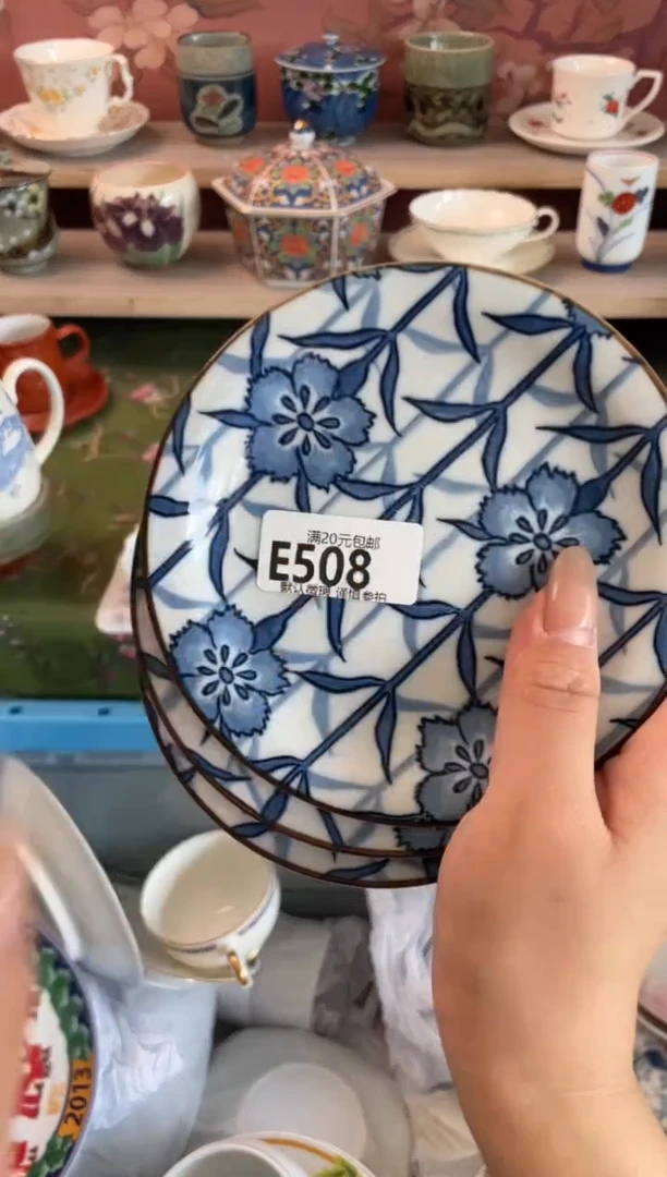 瓷片老*头瓷器瓷器E508