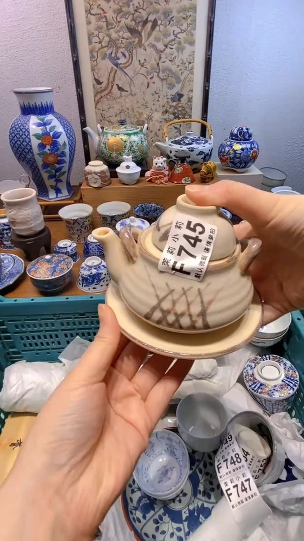 瓷片幻**小茉莉商品一号745