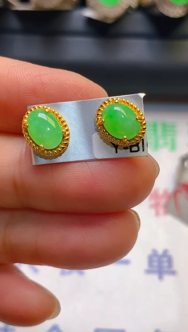 【闪购商品】翡翠耳饰银S925镶嵌天然A货翡翠1