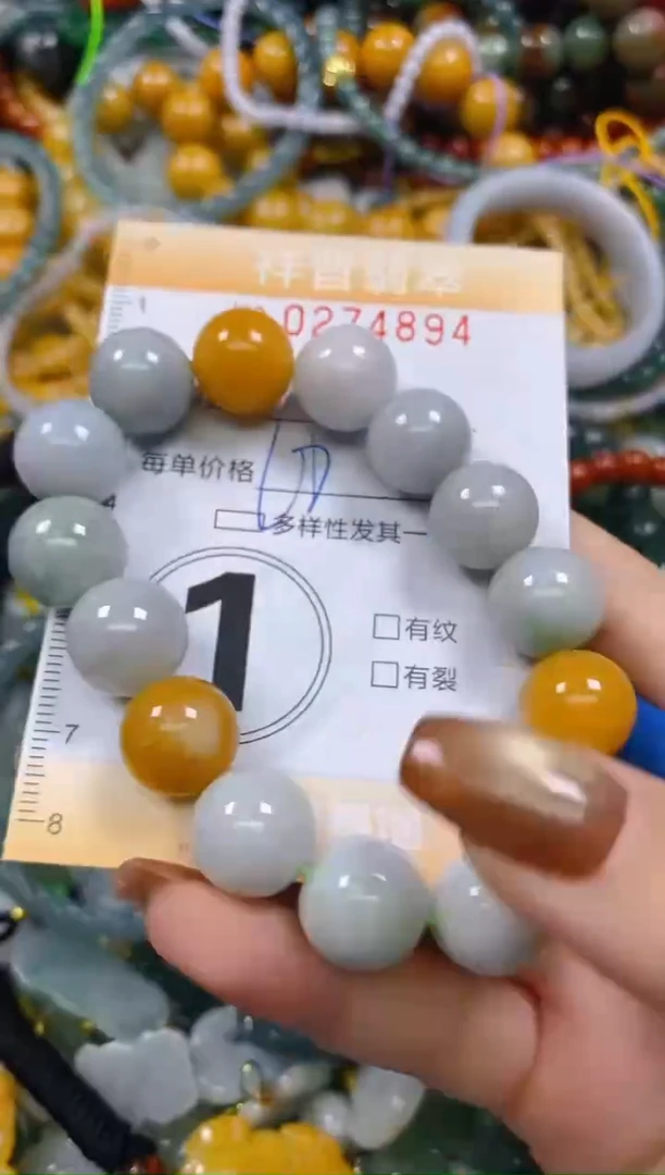 颈饰未镶嵌翡翠闪购0274894